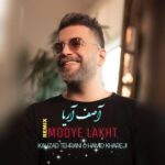 دانلود آهنگ دیجی کهزاد به نام دانلود ریمیکس آصف آریا موی لخت